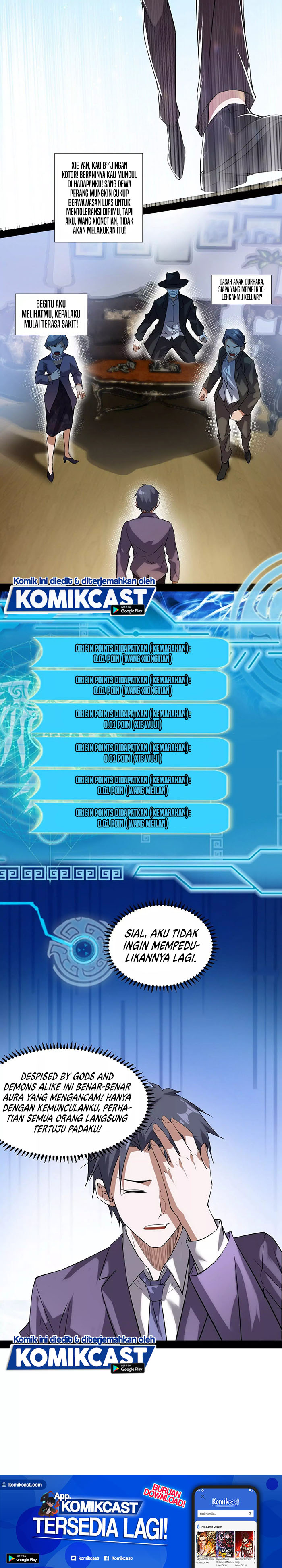 I’m An Evil God